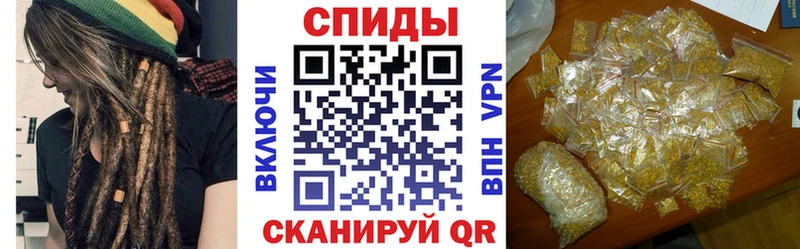 Купить закладки  Зверево  Бутират оксана 