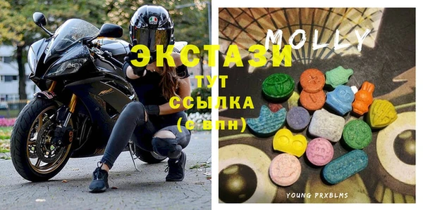 бошки Касимов