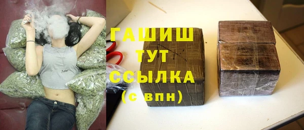 бошки Касимов