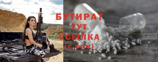 MDMA Карталы
