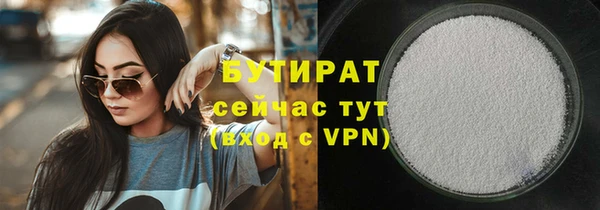 MDMA Карталы