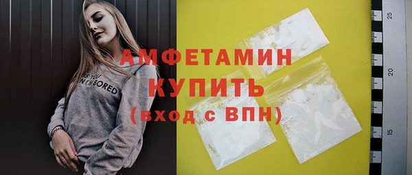 MDMA Карталы