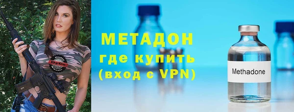 прущая мука Приозерск