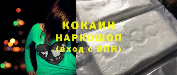 бошки Касимов