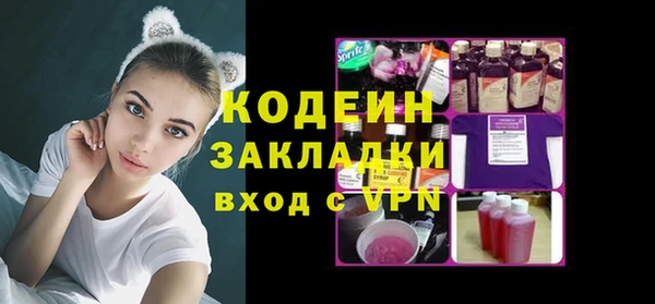 бошки Касимов