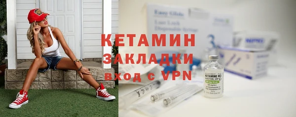 спиды Карпинск