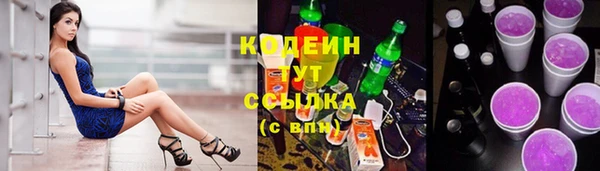 MDMA Карталы