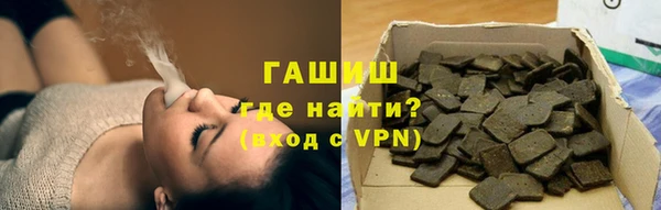 бошки Касимов