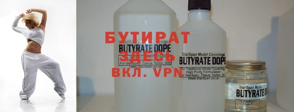 MDMA Карталы