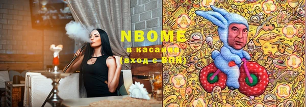 MDMA Карталы