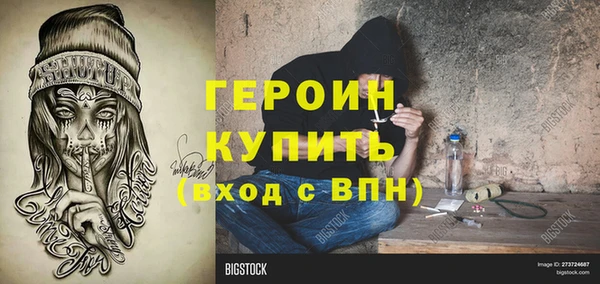 бошки Касимов