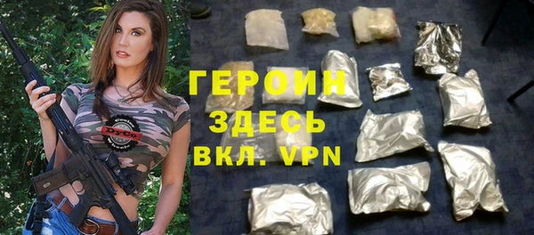 бошки Касимов