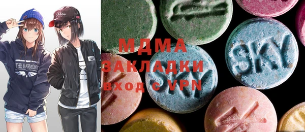 бошки Касимов