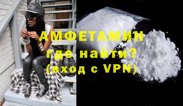 спиды Карпинск