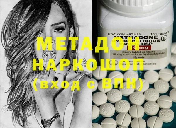 бошки Касимов