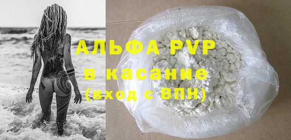MDMA Карталы