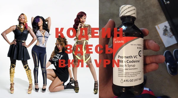 MDMA Карталы