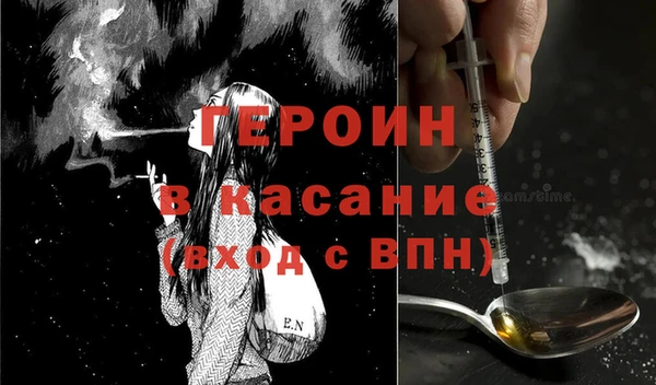 MDMA Карталы