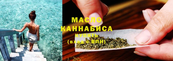бошки Касимов