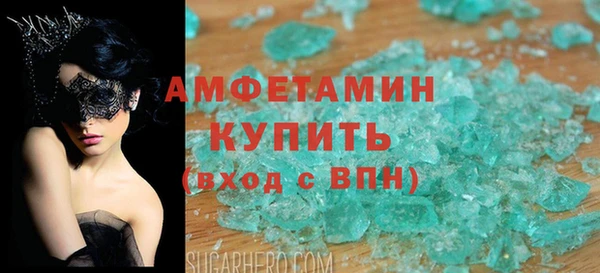 MDMA Карталы