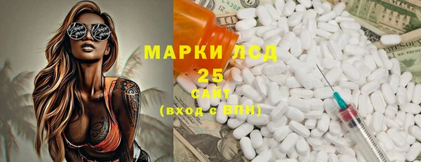 MDMA Карталы