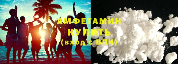 MDMA Карталы