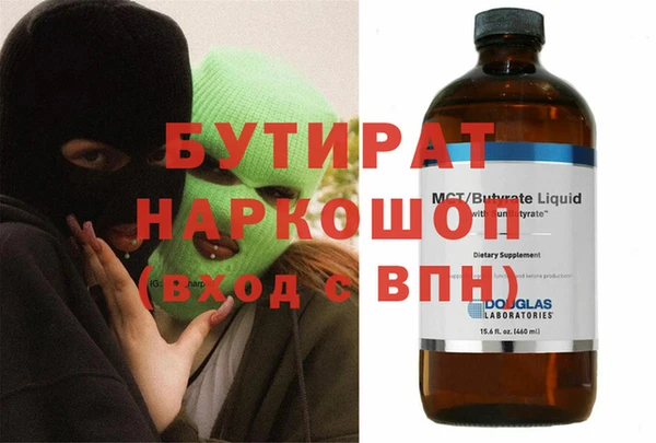 спиды Карпинск