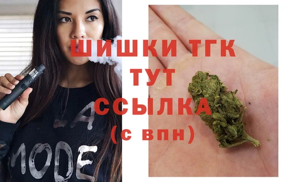 MDMA Карталы