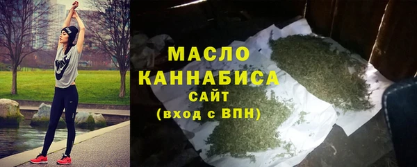 бошки Касимов