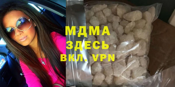 бошки Касимов