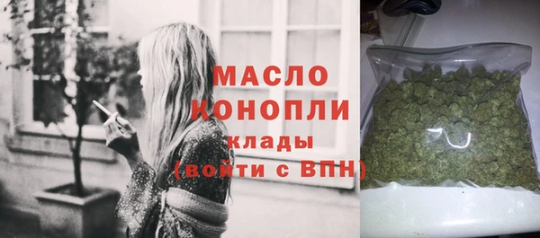 MDMA Карталы